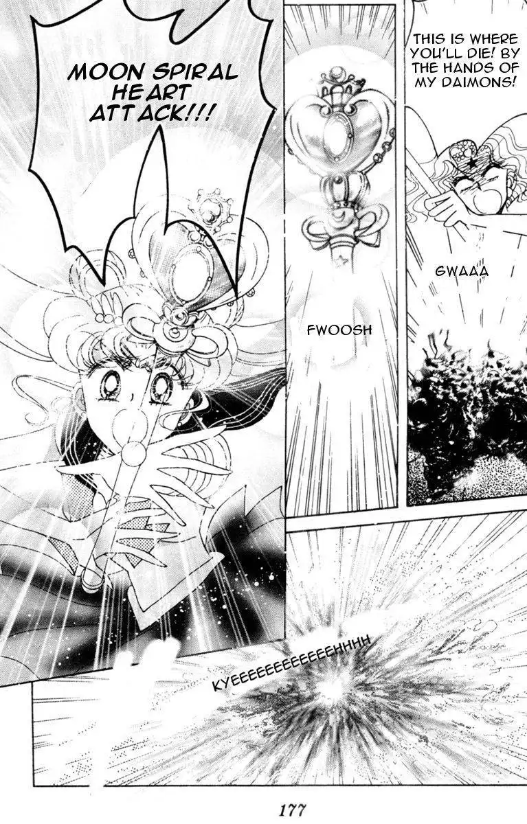 Sailor Moon Chapter 29 48